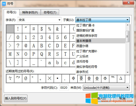 ��̖�Ӽ��O��