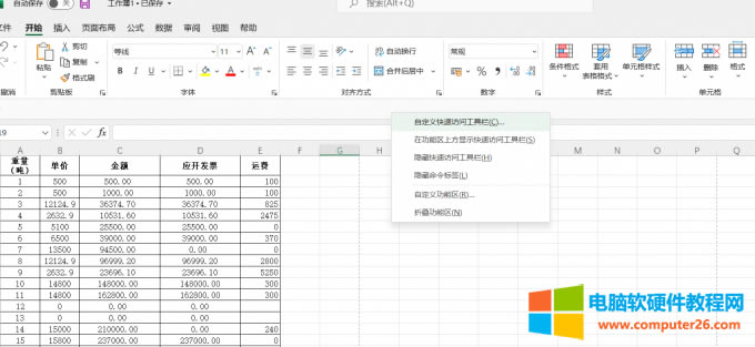 �x������L�����ߙ�