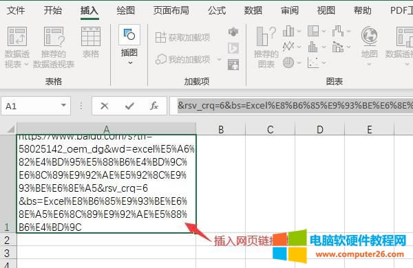 ����W퓵�ַ