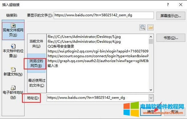 ���ӾW퓵�ַ