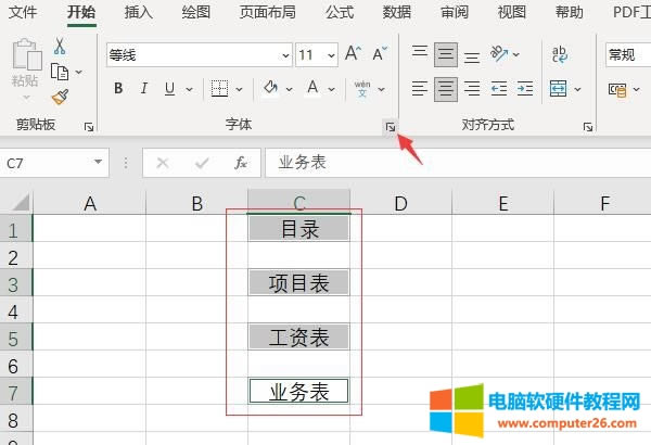 ��݋����
