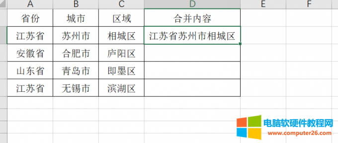 �քӏ�(f��)��һ��ʾ��