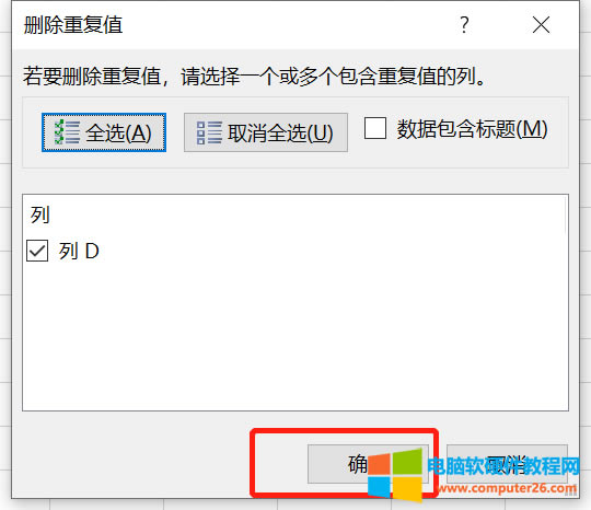 �h���؏�(f��)ֵ������