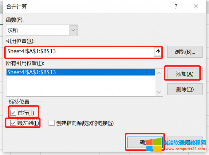 ��������λ��