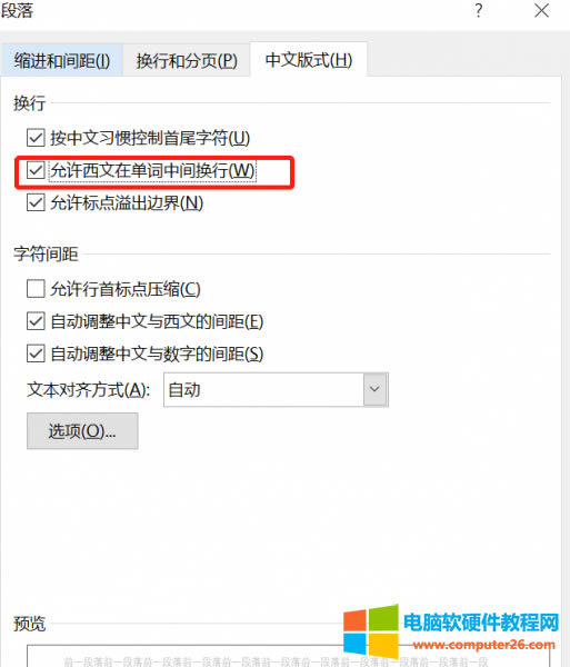 ���S�����چ��~���g�Q��