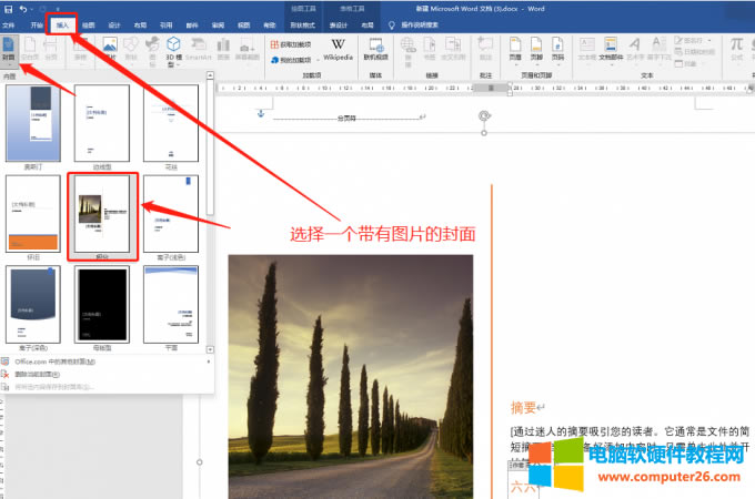 �x�񎧈DƬ�ķ���