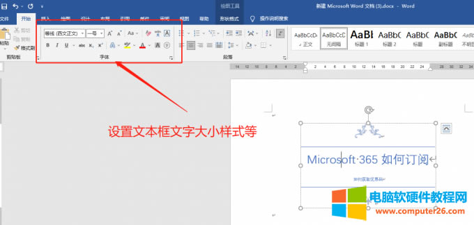 �O���ı������֘�ʽ