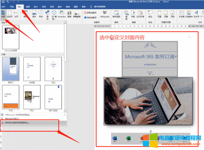 ���ӵ������