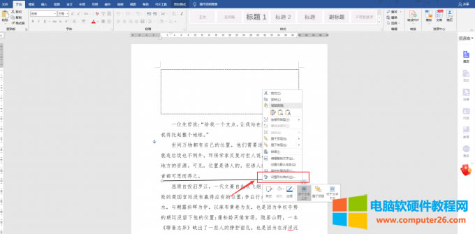 �O(sh��)���Π��ʽ