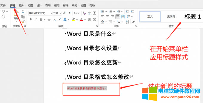 �O�Ø��}��ʽ