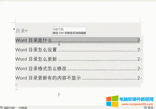 Ŀ�ֱ�����D����