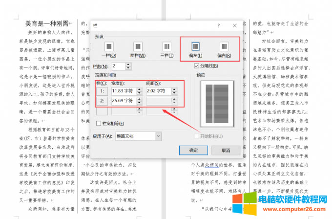 �֙ڌ��ȿ��޸�