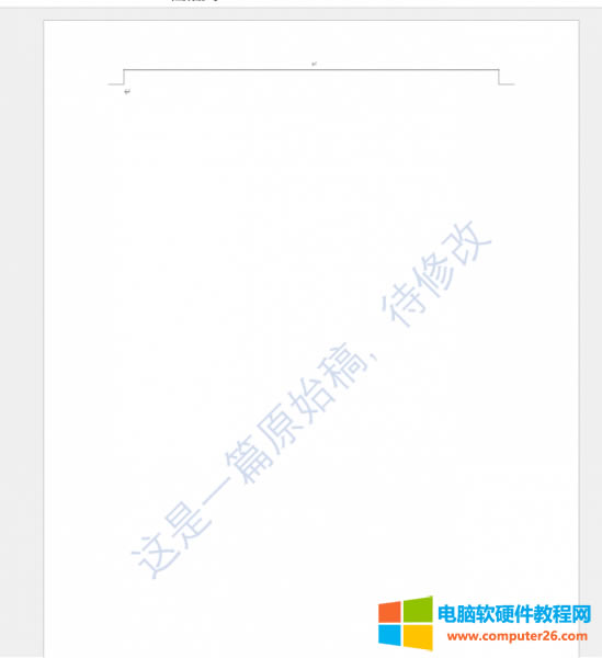 自定義文字水印效果
