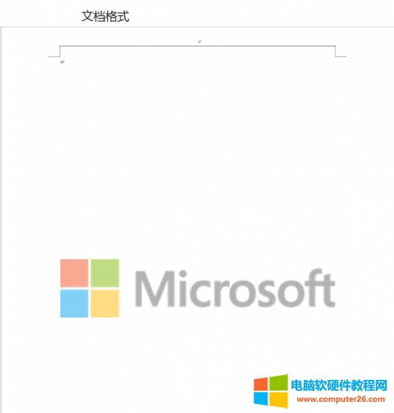 word圖片水印效果