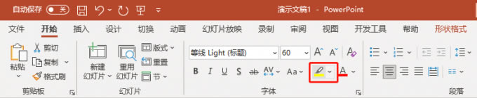 PPT���ֱ���ɫ��ô�O��_PPT���ֱ����DƬ����O�ñ�վ