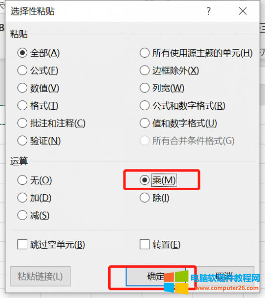 �x����ճ�N