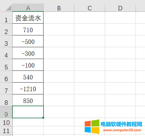 ���_Excel����