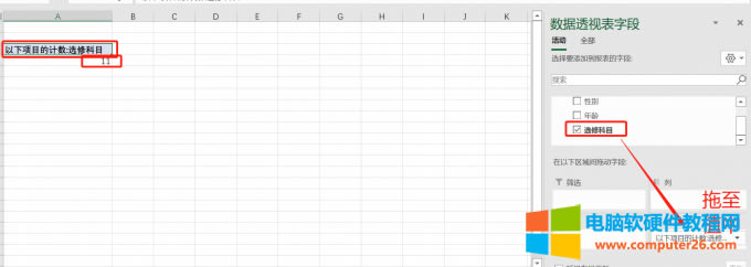 ����͸ҕ���ֶ�