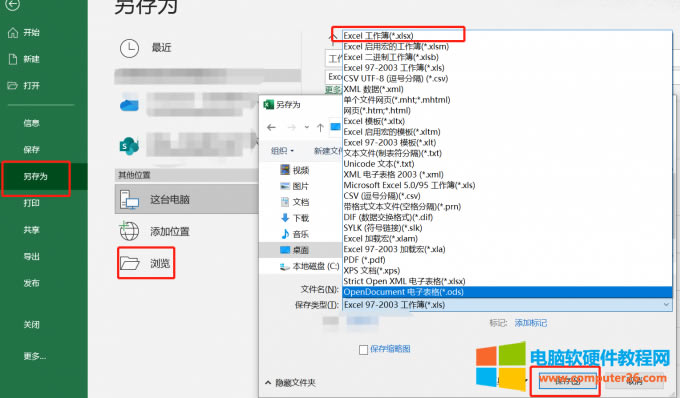 Excel������