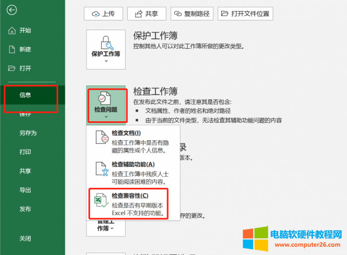 �z�������