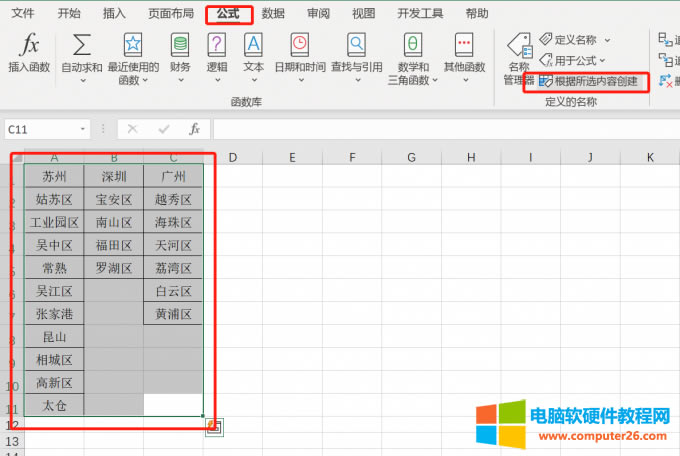 �������x���݄���
