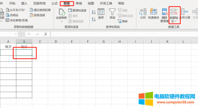 �����ˆΙ����c��&ldquo;������C&rdquo