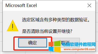 Microsoft Excel����