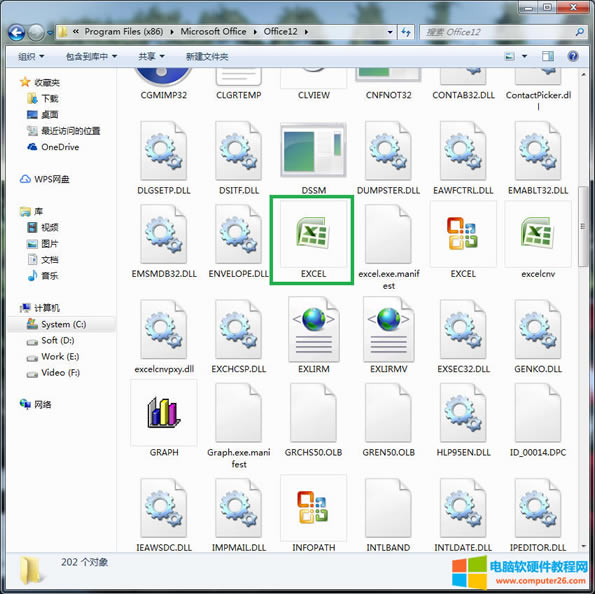 Office2007���Fstdole32.tlb��Q�����D��̳�2