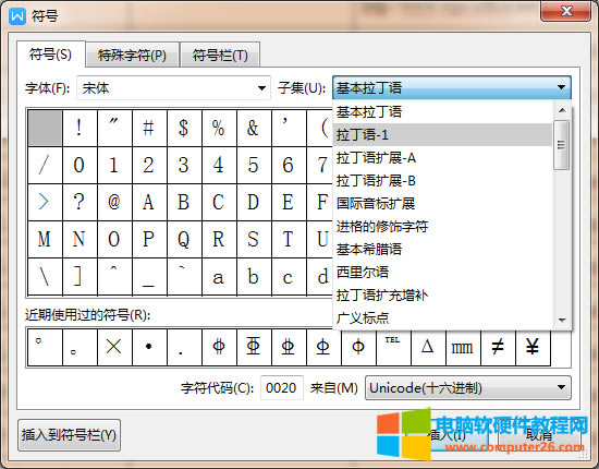 WPS/Word�пռ���̖&empty;��ô��_WPS/Word���ݔ��ռ���̖&empty;3