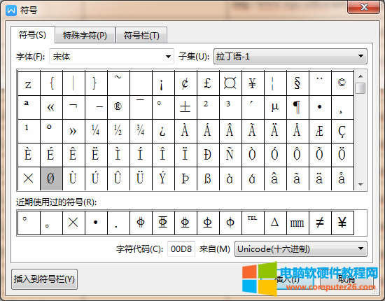 WPS/Word�пռ���̖&empty;��ô��_WPS/Word���ݔ��ռ���̖&empty;4