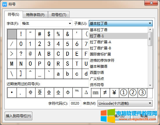 WPS/Word��(sh��)�W(xu��)��̖(h��o)&plusmn;�Ӝp̖(h��o)��ô��_WPS/Word���ݔ�딵(sh��)�W(xu��)��̖(h��o)&plusmn;�Ӝp̖(h��o)3
