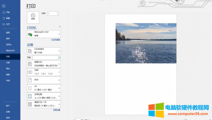 ��ӡ�DƬȱʧ��ӡ�A(y��)�[<