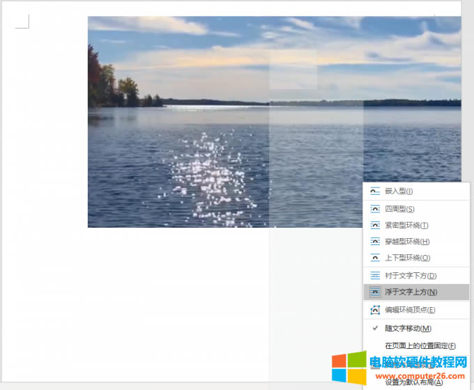 �DƬλ�ò����m