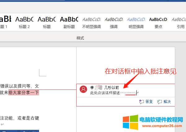 ������ע��Ҋ