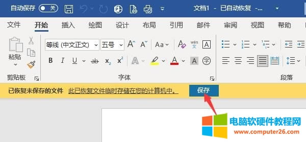 �؆�ܛ��-����