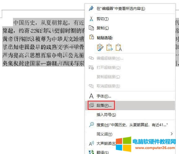 ��ݲˆΙ�-����