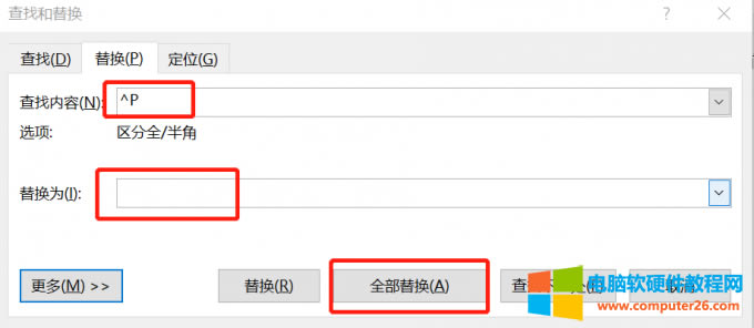 �h��word�����ӛ