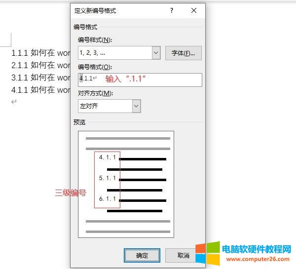 ������̖����.1.1��