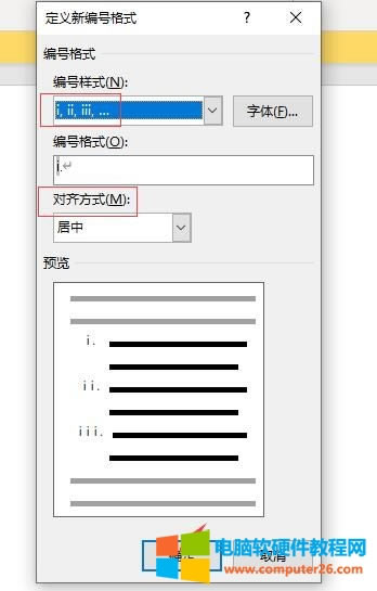 �Զ��x��̖��ʽ