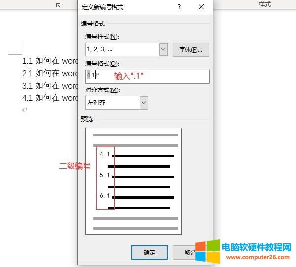 ������̖����.1��