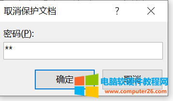 ȡ�����o�ęn
