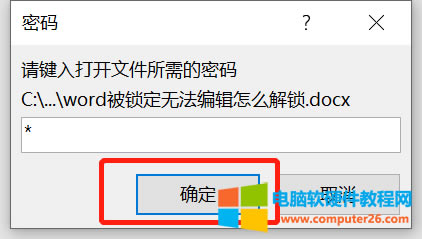 ���_�ļ�������ܴa