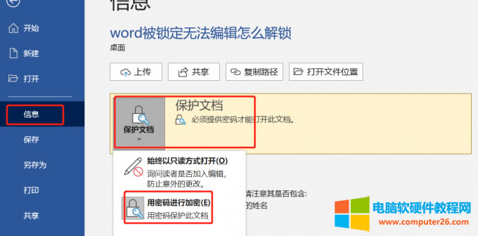 ���ܴa�M�м���