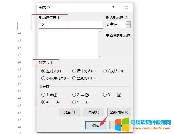 �O���Ʊ�λ