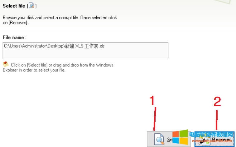 officefix1.png officefix1.png