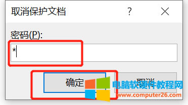 ȡ�����o�ęn