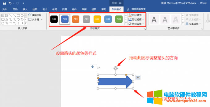 �O��word���^�Ę�ʽ