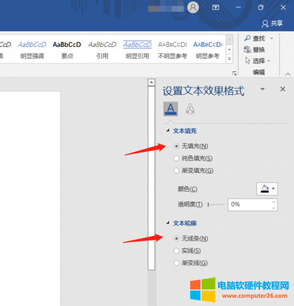 �O��word�ı����ʽ