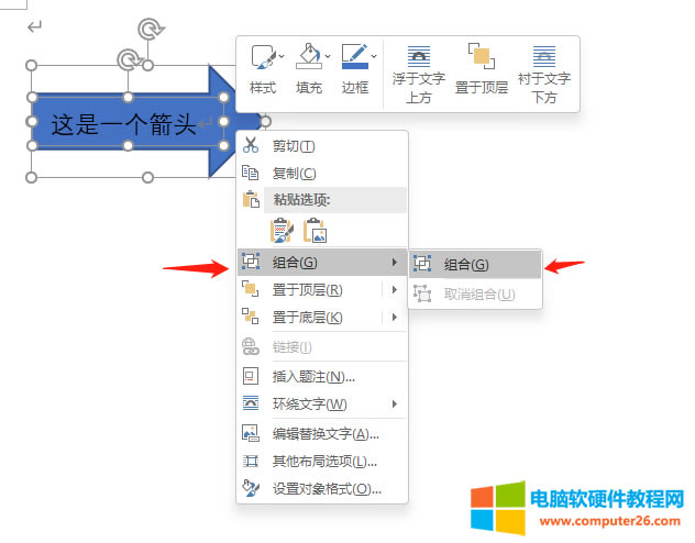 �M���ı���ͼ��^׌��ɞ�һ���D��