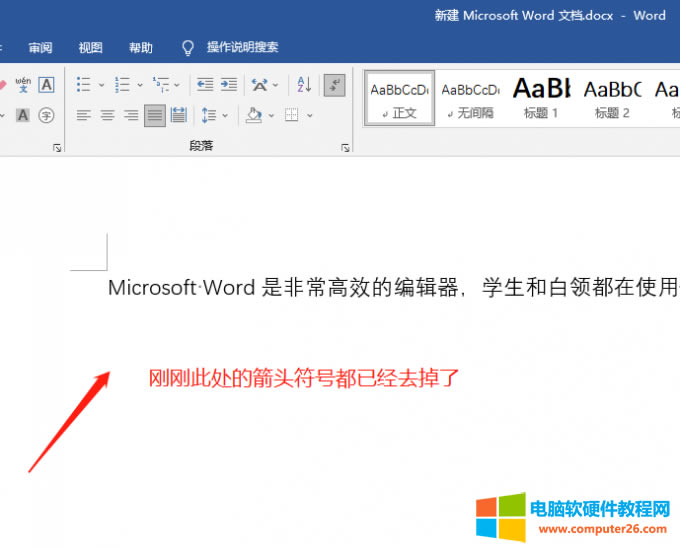 word���^��̖ͨ�^��Q����ȥ��